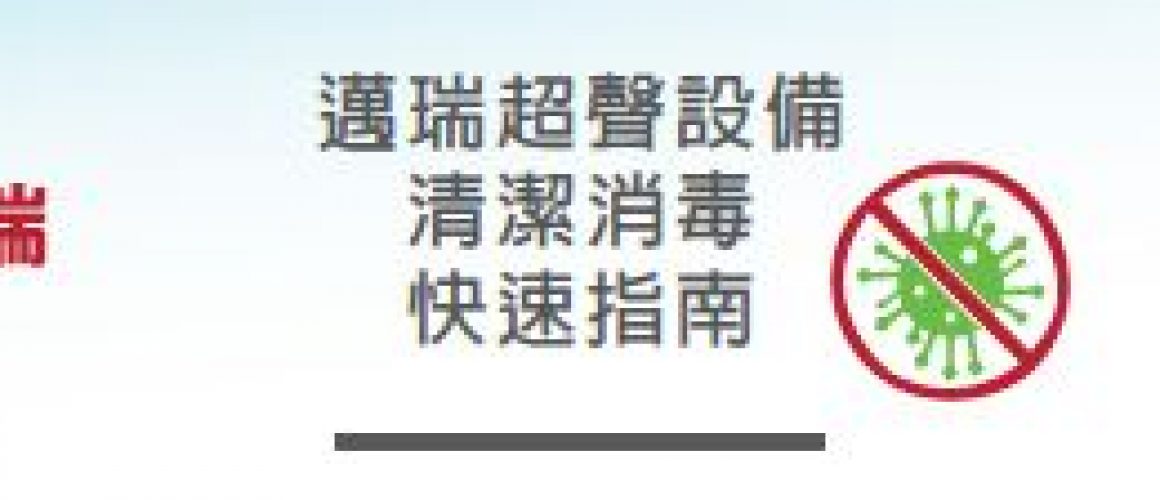 擷取