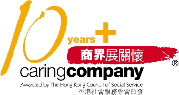 Caring_Company_logo_21-22-removebg-preview (2)