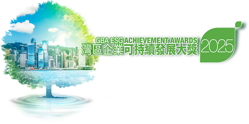 ESG_KV_final_logo_verA