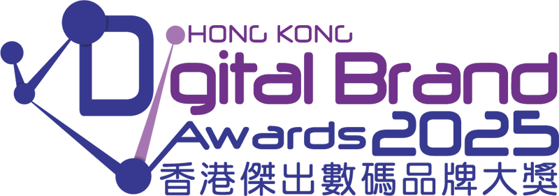 digital_brand_2025